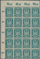 Deutsches Reich - Weimar: 1924, Flugpost Holztaube, 200 Pfg. Lebhaftgrünlichblau Im Eckrand-20er-Blo - Other & Unclassified