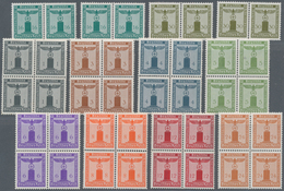Deutsches Reich - Dienstmarken: 1920/42 Kleine Partie Dienstmarken Meist In Viererblocks - Dienstzegels