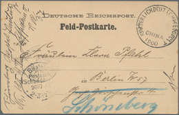 Deutsche Post In China - Stempel: 1900, FELDPOST BOXERAUFSTAND: Sog. "Wagenrad" Type 1, Verwendet In - China (offices)