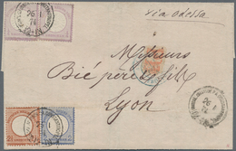 Deutsche Post In Der Türkei - Vorläufer: 1872 Großer Schild 2x ¼ Gr. Violett, 2 Gr. Blau Und 2½ Gr. - Turchia (uffici)