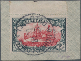 Deutsche Kolonien - Kiautschou: 1905, 2 1/2 Dollar Grünschwarz/dunkelkarmin, 25:16 Zähnungslöcher Ge - Kiautchou