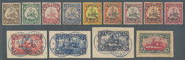 Deutsche Kolonien - Marianen: 1901, 3 Pf Bis 5 Mark Freimarken Kaiseryacht, Kompletter Gestempelter - Mariana Islands
