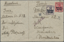 Deutsche Besetzung I. WK: Postgebiet Ober. Ost: 1918, 2. Postaustausch Mit Russland: Brief Ab RIGA 2 - Occupation 1914-18