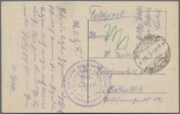 Militärmission: 1918, MIL. MISSION KONSTANTINOPEL: Feldpostkarte Mit Blauem Truppenstempel "Deutsche - Turkey (offices)