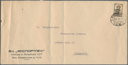 Dt. Besetzung II WK - Lettland: 1941, Früher Bedarfsbrief (2. Gewichtsstufe), Leicht überfrankiert M - Occupation 1938-45