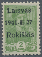 Dt. Besetzung II WK - Litauen - Rakischki (Rokiskis): Unverausgabte 2 K. Gelblichgrün Mit Schwarzem - Occupation 1938-45