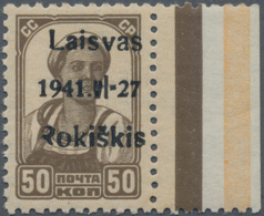 Dt. Besetzung II WK - Litauen - Rakischki (Rokiskis): Randstück Der 50 K. Braun Mit Variante Des Sch - Occupation 1938-45