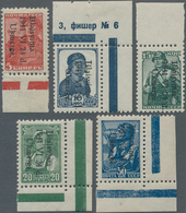 Dt. Besetzung II WK - Litauen - Wilkomir (Ukmerge): Kompletter Satz Der 5 überdruckten Werte, Jede M - Occupazione 1938 – 45
