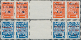 Dt. Besetzung II WK - Mazedonien: 1944, 1 L. Auf 10 St. Orange Und 3 L. Auf 15 St. Blue, Zwei Werte - Occupazione 1938 – 45