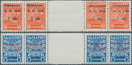 Dt. Besetzung II WK - Mazedonien: 1944, 1 L. Auf 10 St. Orange Und 3 L. Auf 15 St. Blue, Zwei Werte - Occupation 1938-45