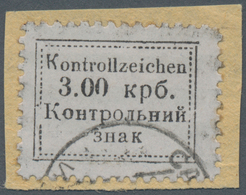 Dt. Besetzung II WK - Ukraine - Sarny: 1941, 3 Krb. Gestempelt Auf Briefstück, Typische Aufklebespur - Besetzungen 1938-45