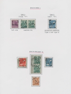 Sowjetische Zone - Bezirkshandstempel - I - Bez. 3 (Berlin): BERLIN-KAROW Und KAULSDORF: Freimarken - Otros & Sin Clasificación