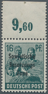 Sowjetische Zone - Allgemeine Ausgaben: 1948, Freimarke 16 Pf Schwarzgrünblau Im Plattendruck Mit Ma - Other & Unclassified