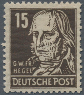 Sowjetische Zone - Allgemeine Ausgaben: 1948, 15 Pfg. Hegel Schwarzbraun Mit Waagerechter Borkengumm - Other & Unclassified