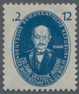 DDR: 1950, Akademie 12 (Pf) Max Plank Mit Markannter Abart "1" Von Linker 12 Fehlt Fast Völlig, Saub - Cartas & Documentos