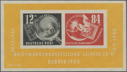 DDR: 1950, DEBRIA-Block Mit Dem Plattenfehler "schräger Weißer Strich über '1' Von '1950'" Am Rechte - Lettres & Documents