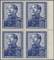 DDR: 1951, 12 - 50 Pf Deutsch-chinesische Freundschaft Kpl. Postfrisch Vom Rand/Eckrand Im 4er-Block - Covers & Documents
