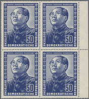 DDR: 1951, 12 - 50 Pf Deutsch-chinesische Freundschaft Kpl. Postfrisch Vom Rand/Eckrand Im 4er-Block - Cartas & Documentos