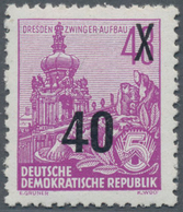 DDR: 1954, Freimarke Fünfjahrplan 40 Auf 48 Pf Mit Senkrechtem Wasserzeichen, Fotobefund Schönherr V - Cartas & Documentos
