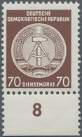 DDR - Dienstmarken A (Verwaltungspost B): 1954, Dienstmarke 70 Pf Lebhaftsiena, Auf Gestrichenem Pap - Other & Unclassified