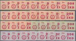 DDR - Dienstmarken C (Laufkontrollzettel ZKD): 1964, Laufkontrollzettel Der VVB Mit Lilarotem Buchdr - Other & Unclassified