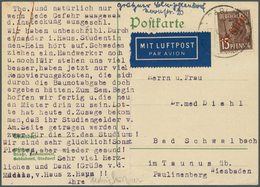 Berlin: 1949, 15 Pf Rotaufdruck Als Einzelfrankatur Auf Luftpostkarte Aus BERLIN Mit Schwachem Stemp - Andere & Zonder Classificatie