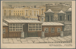 Ansichtskarten: Künstler / Artists: DOBUSCHINSKI, Mstislow Walerianowitsch (1875-1957), Russischer M - Unclassified