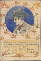 Ansichtskarten: Künstler / Artists: KOPP, Otto (1879-1947), Deutscher Maler Und Grafiker. Mitglied D - Unclassified