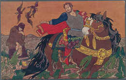 Ansichtskarten: Künstler / Artists: MOOR, Dmitri 81883-1946), Russisch-sowjetischer Grafiker. Kolori - Unclassified