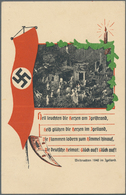 Ansichtskarten: Propaganda: 1940, "Iglauer Krippe" Weihnachten 1940 Im Igelland, Zeichnung Willy Pil - Parteien & Wahlen