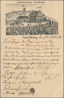 Ansichtskarten: Vorläufer: 1884, INSELSBERG, Vorläuferkarte 5 Pf Lila Als Privatganzsache Mit K1 INS - Non Classés