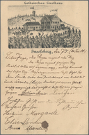 Ansichtskarten: Vorläufer: 1884, INSELSBERG, Vorläuferkarte 5 Pf Lila Als Privatganzsache Mit K1 INS - Sin Clasificación