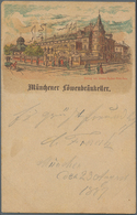 Ansichtskarten: Vorläufer: 1886, MÜNCHEN Löwenbräukeller Mit Pferdestraßenbahn, Kolorierte Vorläufer - Unclassified
