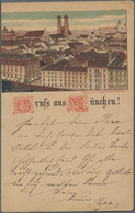 Ansichtskarten: Vorläufer: 1886, Gruß Aus MÜNCHEN Panoramaansicht, Kolorierte Vorläuferkarte 5 Pf Li - Ohne Zuordnung