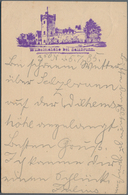 Ansichtskarten: Vorläufer: 1885, WILHELMSHÖHE Bei Salzbrunn, Vorläuferkarte 5 Pf Lila Als Privatganz - Unclassified