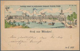 Ansichtskarten: Vorläufer: 1888, MÜNCHEN Ausstellungs-Gebäude Der Deutsch-nationalen Kunstgewerbe-Au - Unclassified