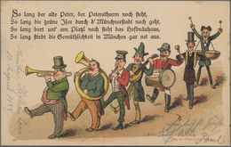 Ansichtskarten: Vorläufer: 1888, MÜNCHEN " So Lang Der Alte Peter,...", Kolorierte Vorläuferkarte 5 - Ohne Zuordnung