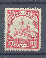 10 Fennig - Camerun