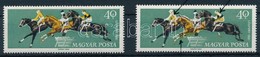 ** 1961 Lósport 40f A Sárga Szín Látványos Elcsúszásával + Támpéldány - Other & Unclassified