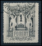 O 1874 Rendkívül Szélesre Fogazott Távírda Réznyomat 1Ft 'KOSTAINIC(A)' - Altri & Non Classificati