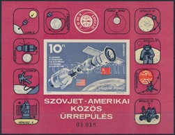 ** 1975 Szovjet-amerikai Közös űrrepülés Vágott Blokk (4.500) - Andere & Zonder Classificatie