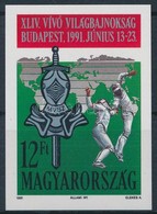 ** 1991 Vívó VB Vágott Bélyeg (2.200) - Andere & Zonder Classificatie