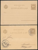 1896 Münchenbe Küldött 2 Kr Díjjegyes Milleniumi Képeslap Kiállítási Alkalmi Bélyegzéssel (Mihályfi 600 Pont) + 1 Db Has - Sonstige & Ohne Zuordnung