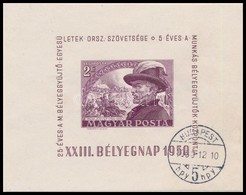 O 1950 Bélyegnap (23.) - Bem Blokk Elsőnapi Bélyegzéssel - Other & Unclassified