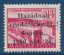 ** 1956 Soproni Felülnyomás Épületek 12f (Mefesz Sopron Garancia Bélyegzővel) - Andere & Zonder Classificatie