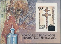 ** 1994 Olimpia Felülnyomott Blokk Mi 2 - Altri & Non Classificati