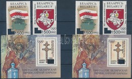 ** 1994 Téli Olimpia, Lillehammer (I.) Sor Mi 49-50 I-II + Blokk 2-3 - Other & Unclassified