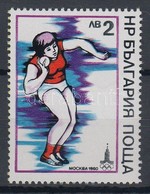 ** 1979 Moszkvai Nyári Olimpia Blokkból Kitépett Bélyeg Mi 2838 - Autres & Non Classés