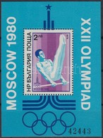 ** 1979 Nyári Olimpia, Moszkva Blokk Mi 93 - Altri & Non Classificati