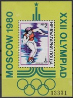 ** 1979 Nyári Olimpia, Moszkva Blokk Mi 96 - Other & Unclassified